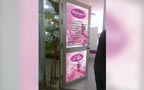 portafolio_cliente_03